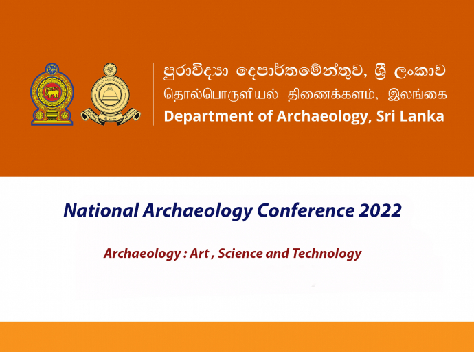 National Archaeological Conference 2022 