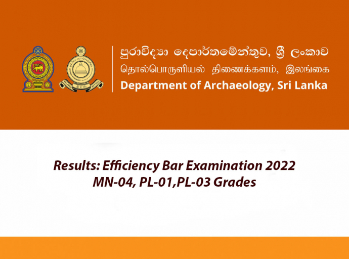 Results : EB Examination 2022